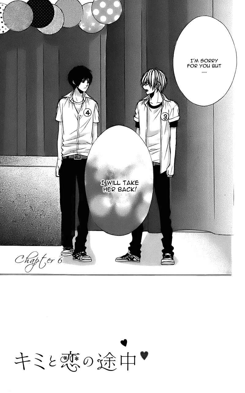 Page 7 Chapter 6 Kimi to Koi no Tochuu
