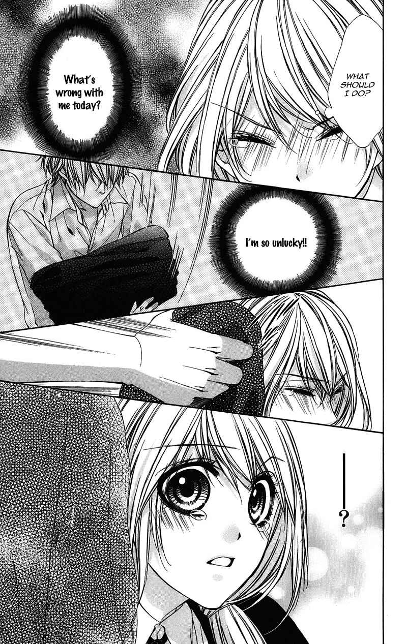Page 17 Chapter 5 Kimi to Koi no Tochuu