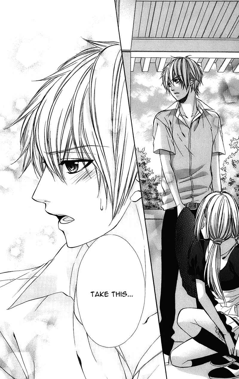 Page 18 Chapter 5 Kimi to Koi no Tochuu