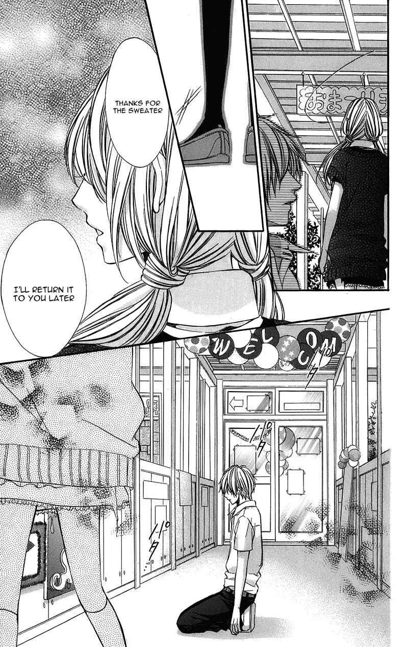 Page 25 Chapter 5 Kimi to Koi no Tochuu