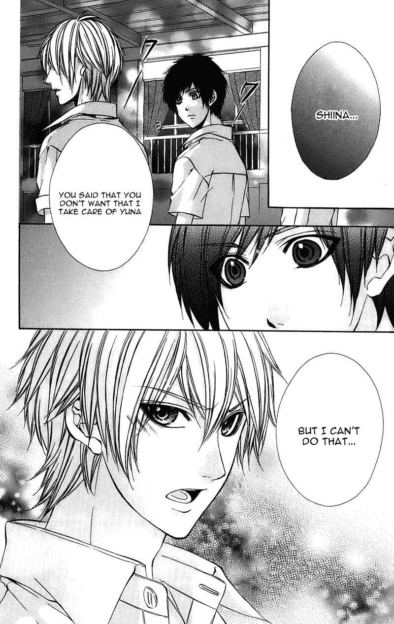 Page 30 Chapter 5 Kimi to Koi no Tochuu