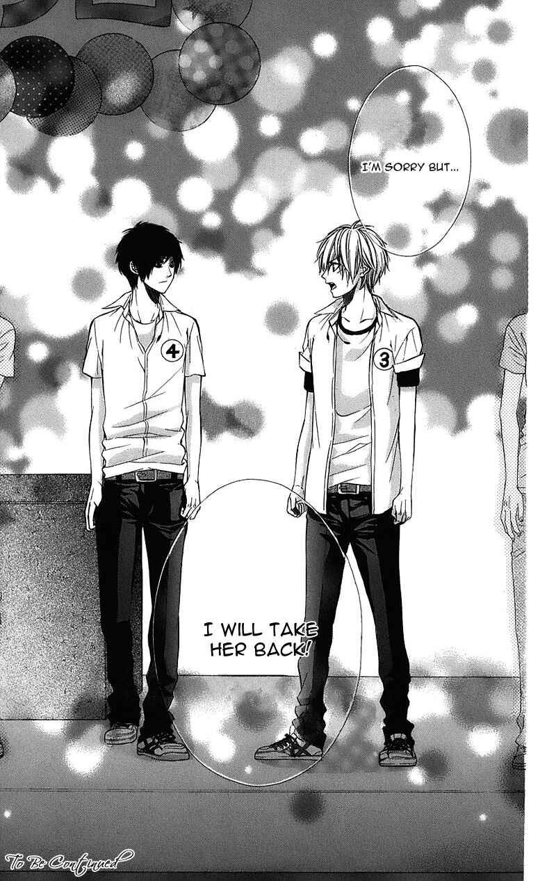 Page 31 Chapter 5 Kimi to Koi no Tochuu