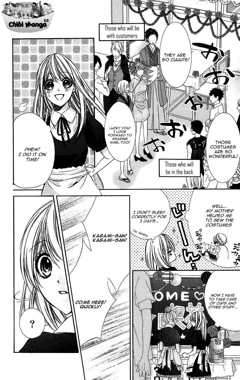 Page 11 Chapter 4 Kimi to Koi no Tochuu