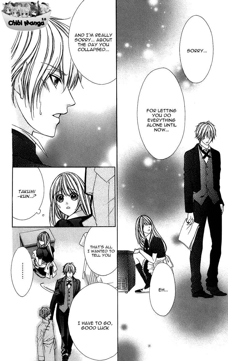 Page 15 Chapter 4 Kimi to Koi no Tochuu