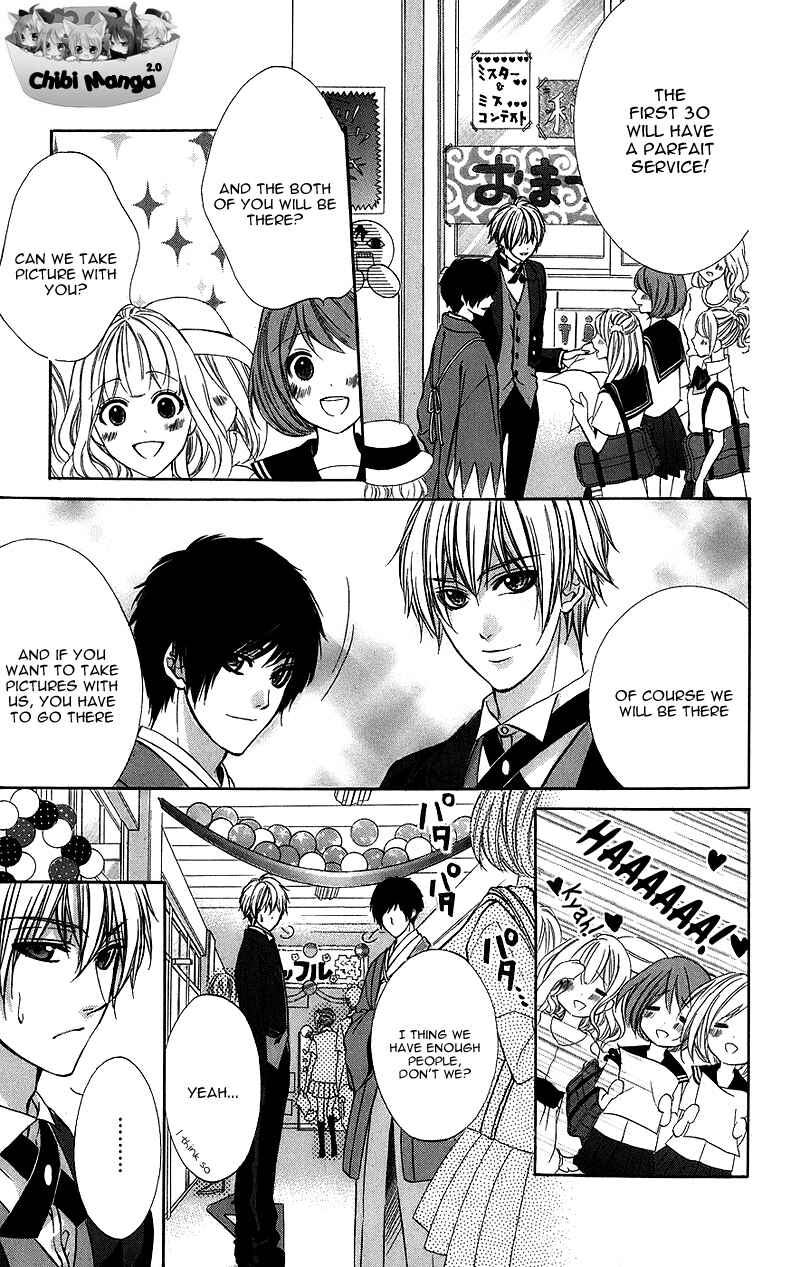 Page 18 Chapter 4 Kimi to Koi no Tochuu