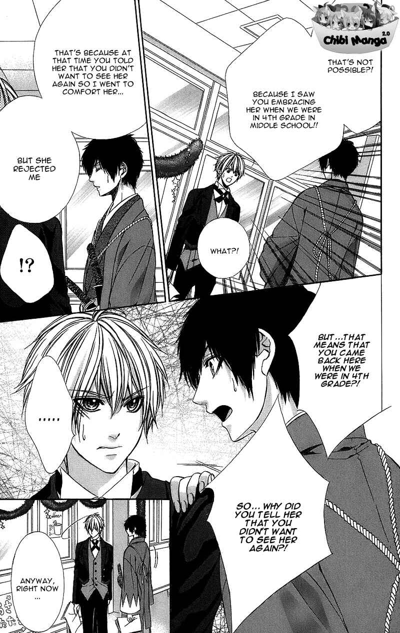 Page 20 Chapter 4 Kimi to Koi no Tochuu