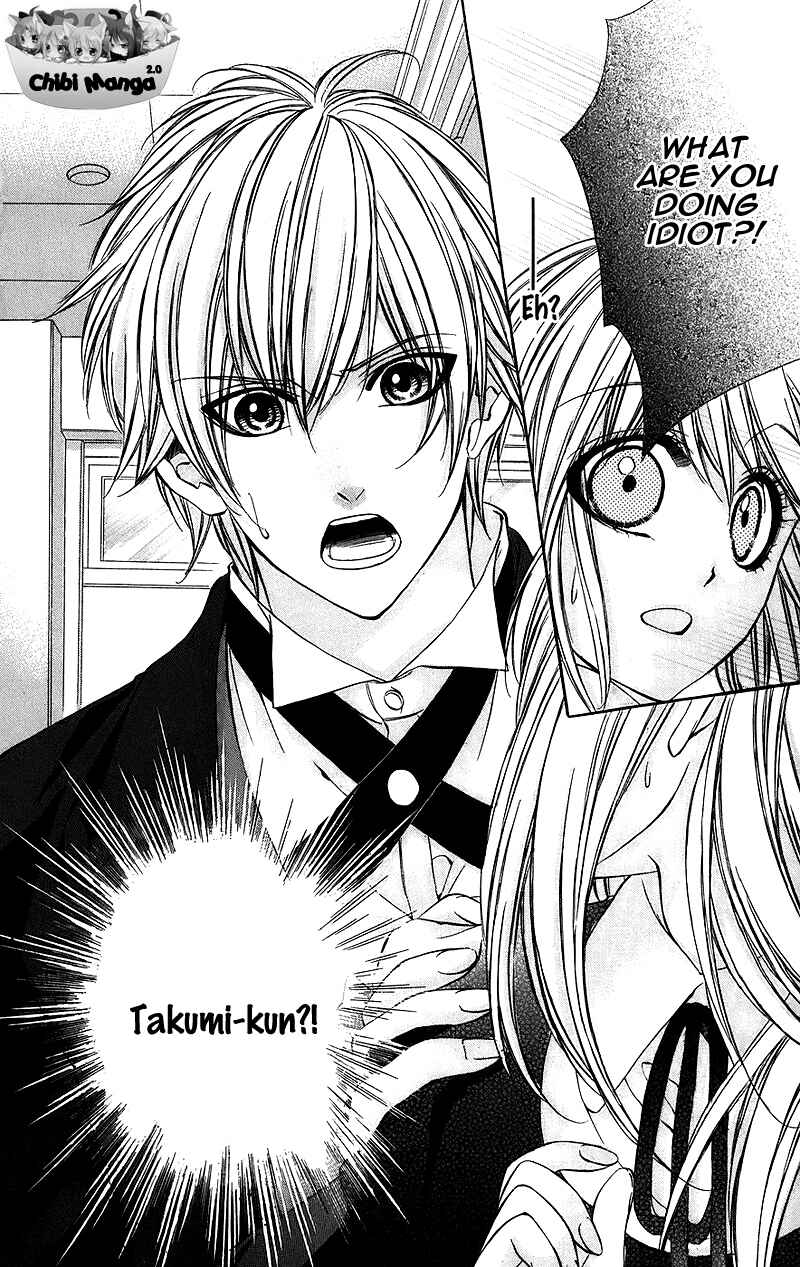 Page 25 Chapter 4 Kimi to Koi no Tochuu