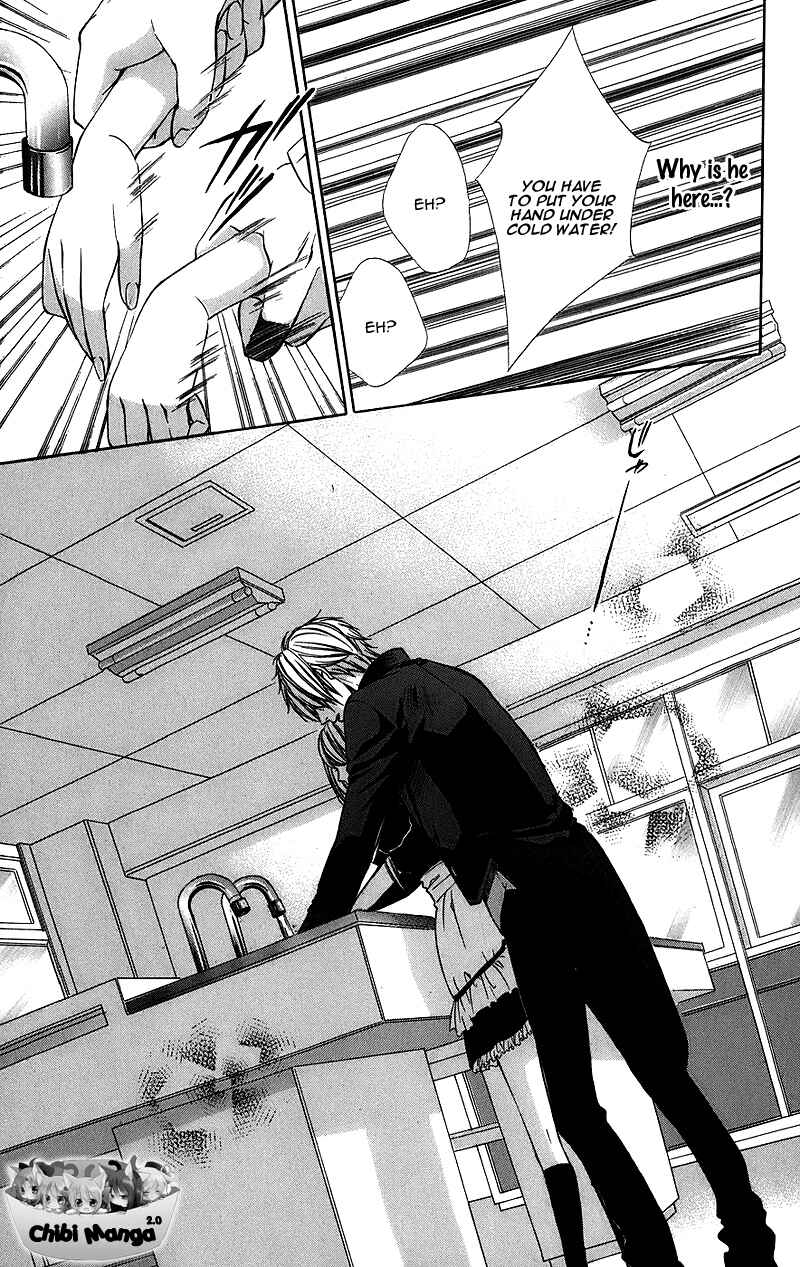 Page 26 Chapter 4 Kimi to Koi no Tochuu