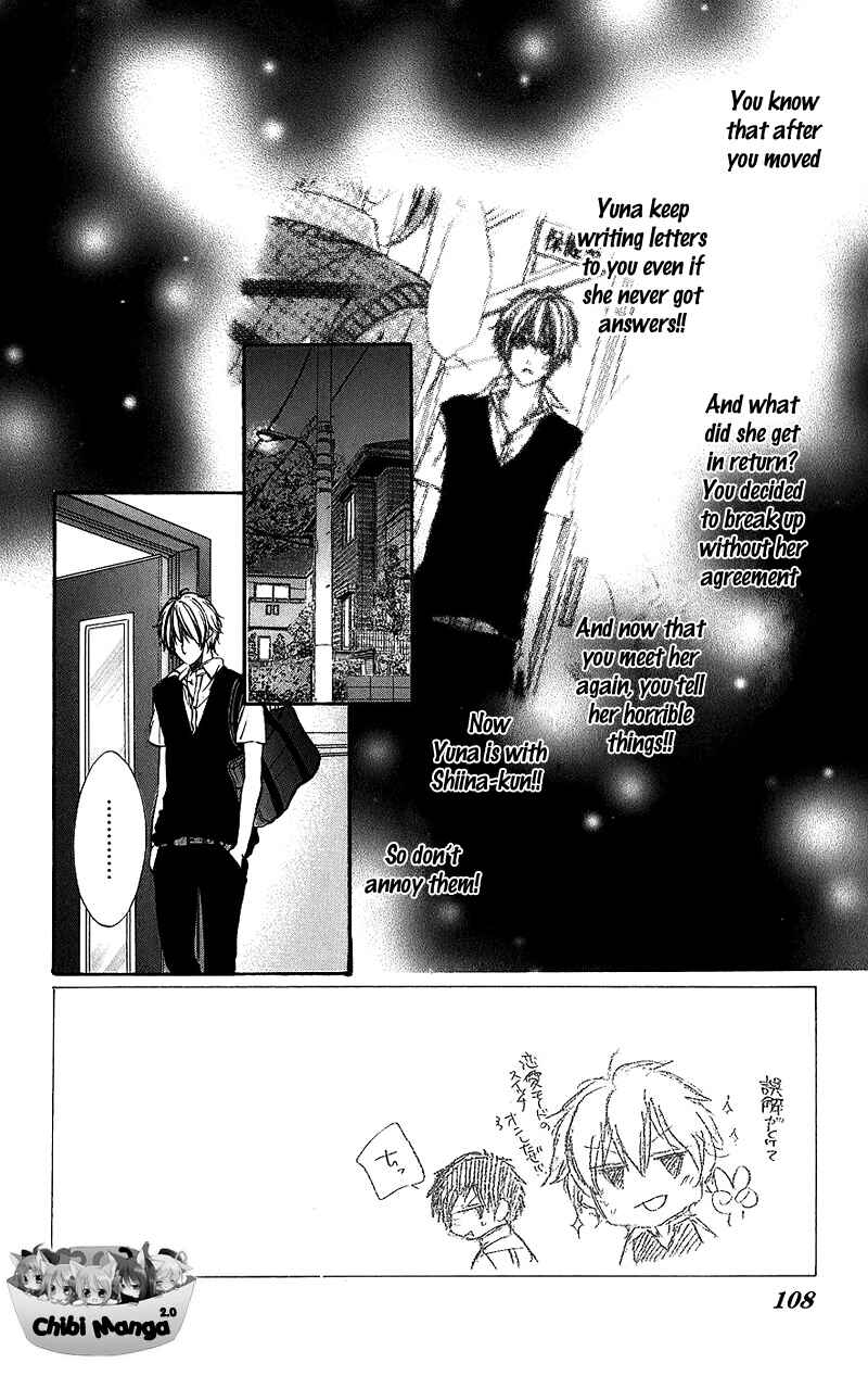 Page 3 Chapter 4 Kimi to Koi no Tochuu