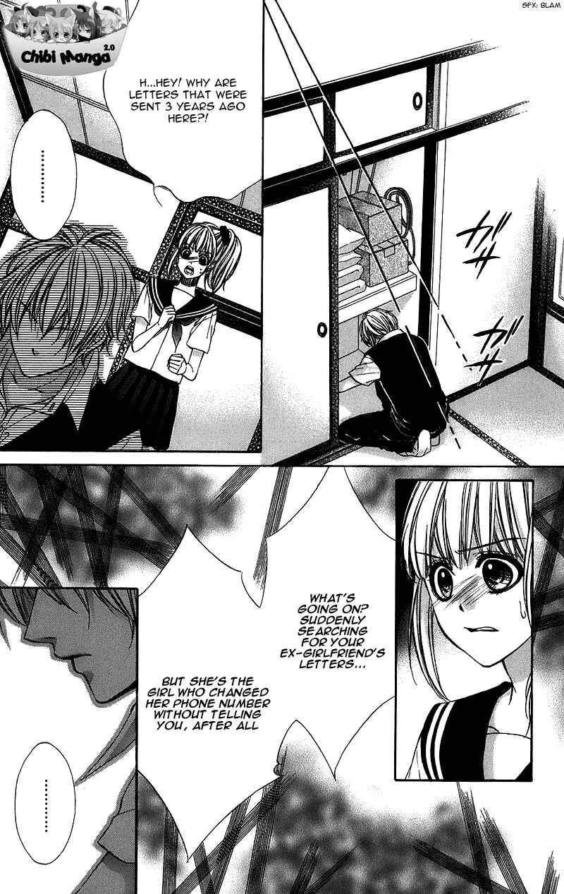 Page 6 Chapter 4 Kimi to Koi no Tochuu