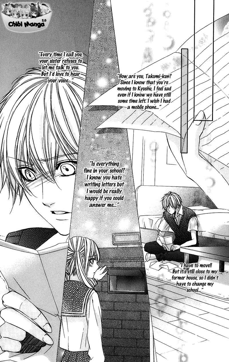 Page 8 Chapter 4 Kimi to Koi no Tochuu