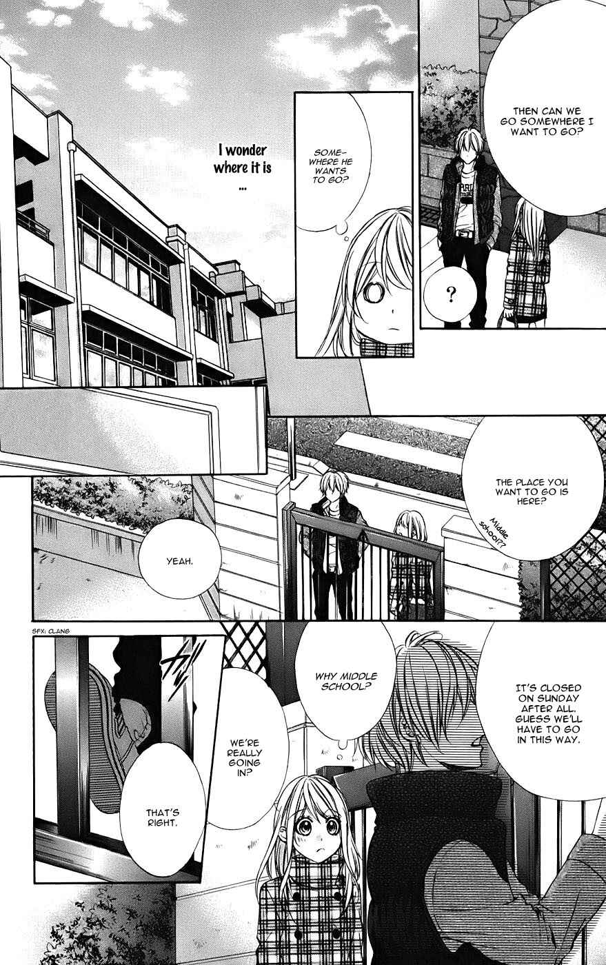 Page 17 Chapter 12 Kimi to Koi no Tochuu