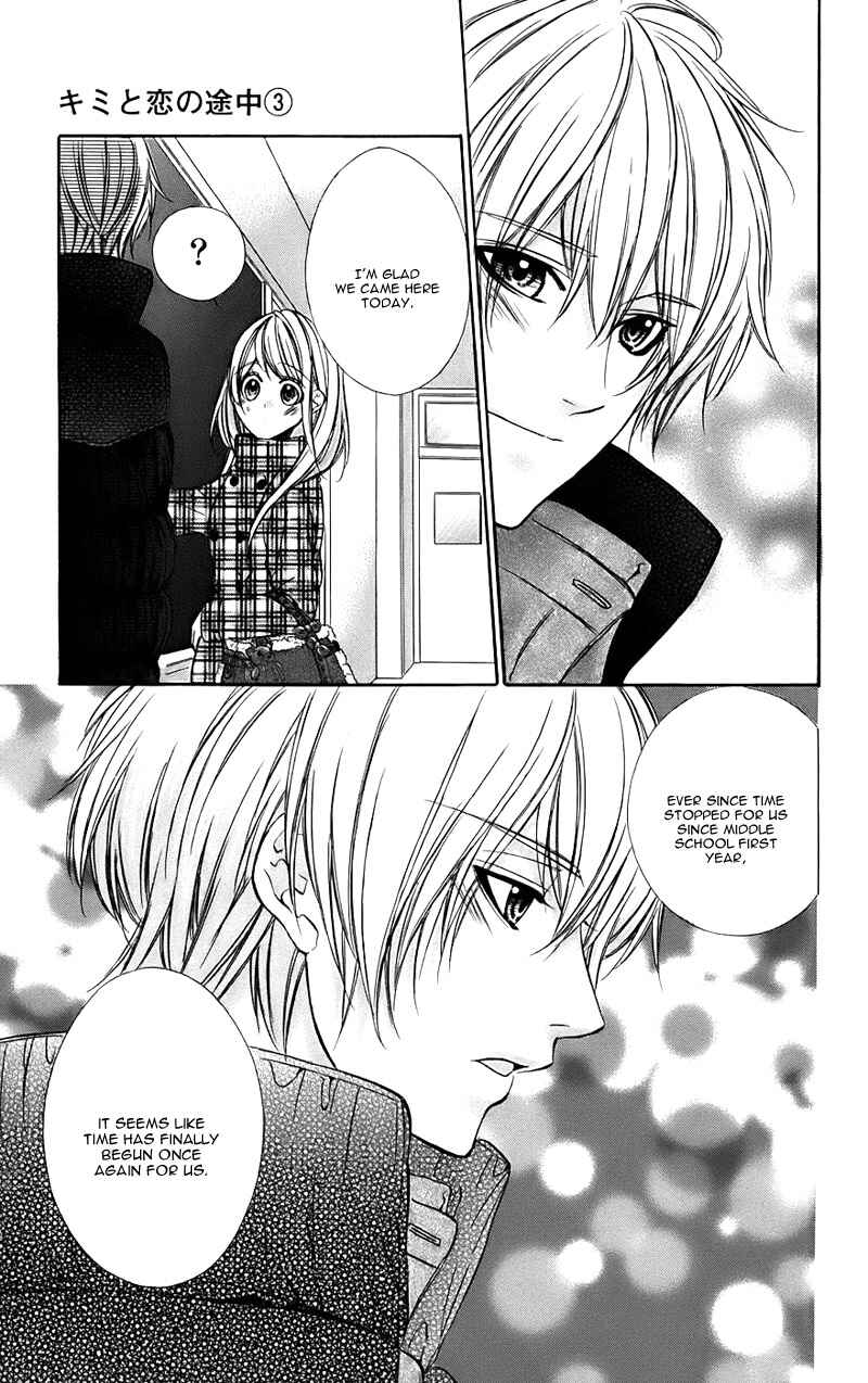 Page 22 Chapter 12 Kimi to Koi no Tochuu
