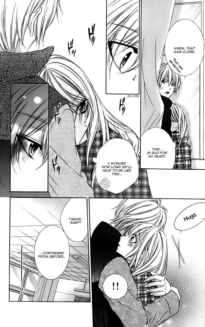 Page 25 Chapter 12 Kimi to Koi no Tochuu