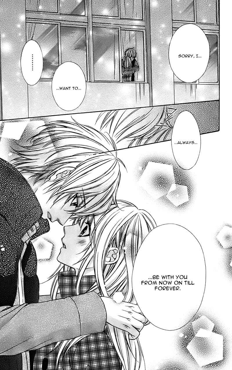 Page 26 Chapter 12 Kimi to Koi no Tochuu