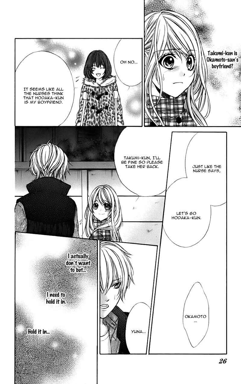 Page 31 Chapter 12 Kimi to Koi no Tochuu