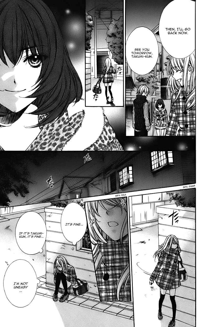Page 32 Chapter 12 Kimi to Koi no Tochuu