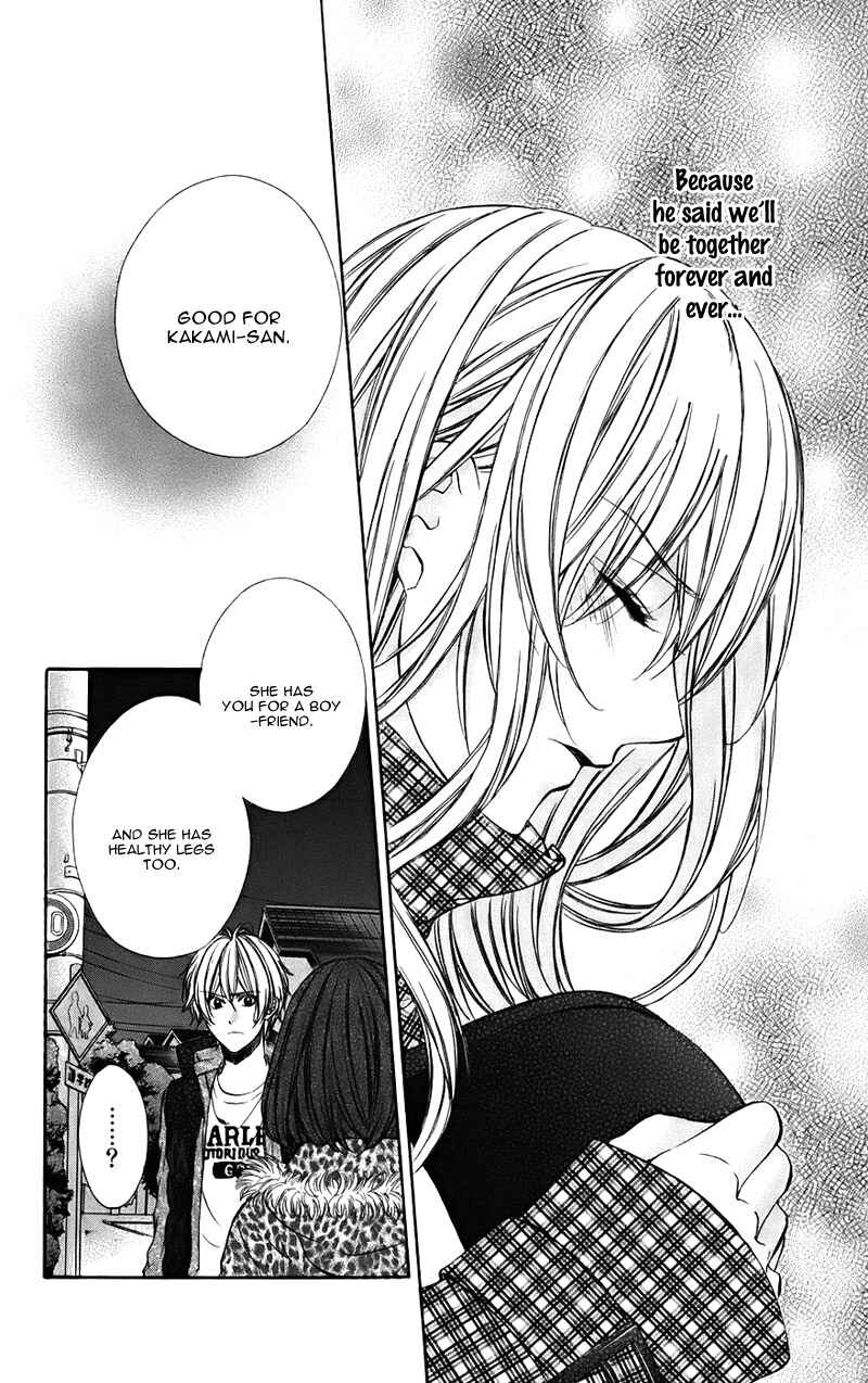 Page 33 Chapter 12 Kimi to Koi no Tochuu