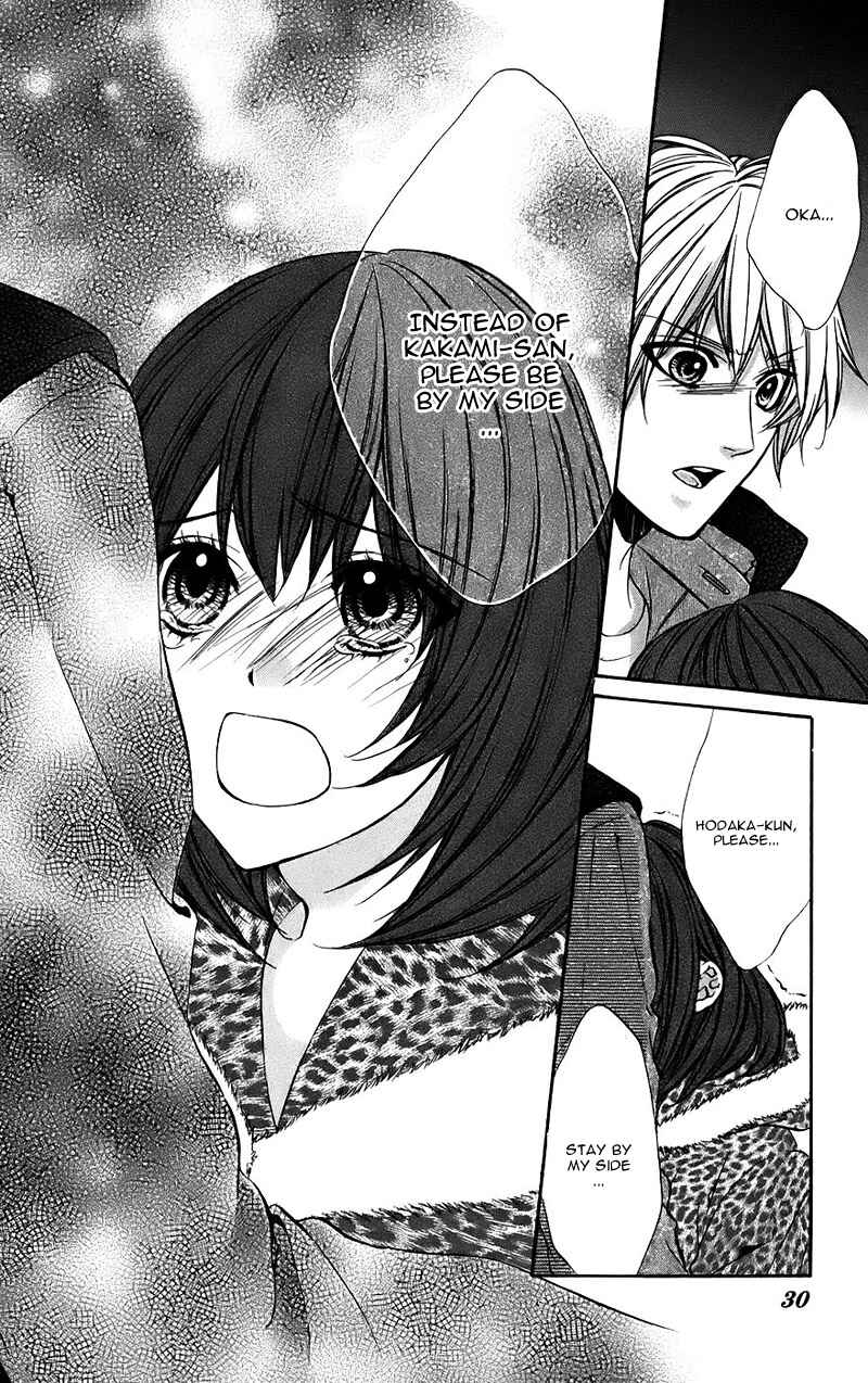 Page 35 Chapter 12 Kimi to Koi no Tochuu