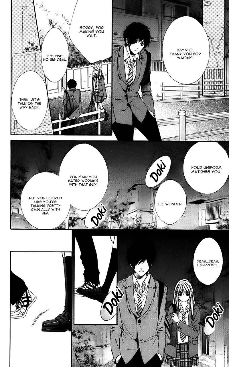 Page 12 Chapter 10 Kimi to Koi no Tochuu