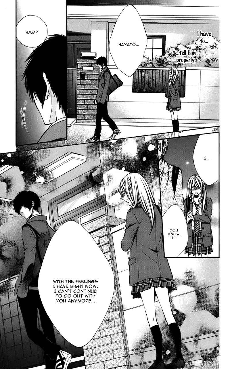Page 13 Chapter 10 Kimi to Koi no Tochuu