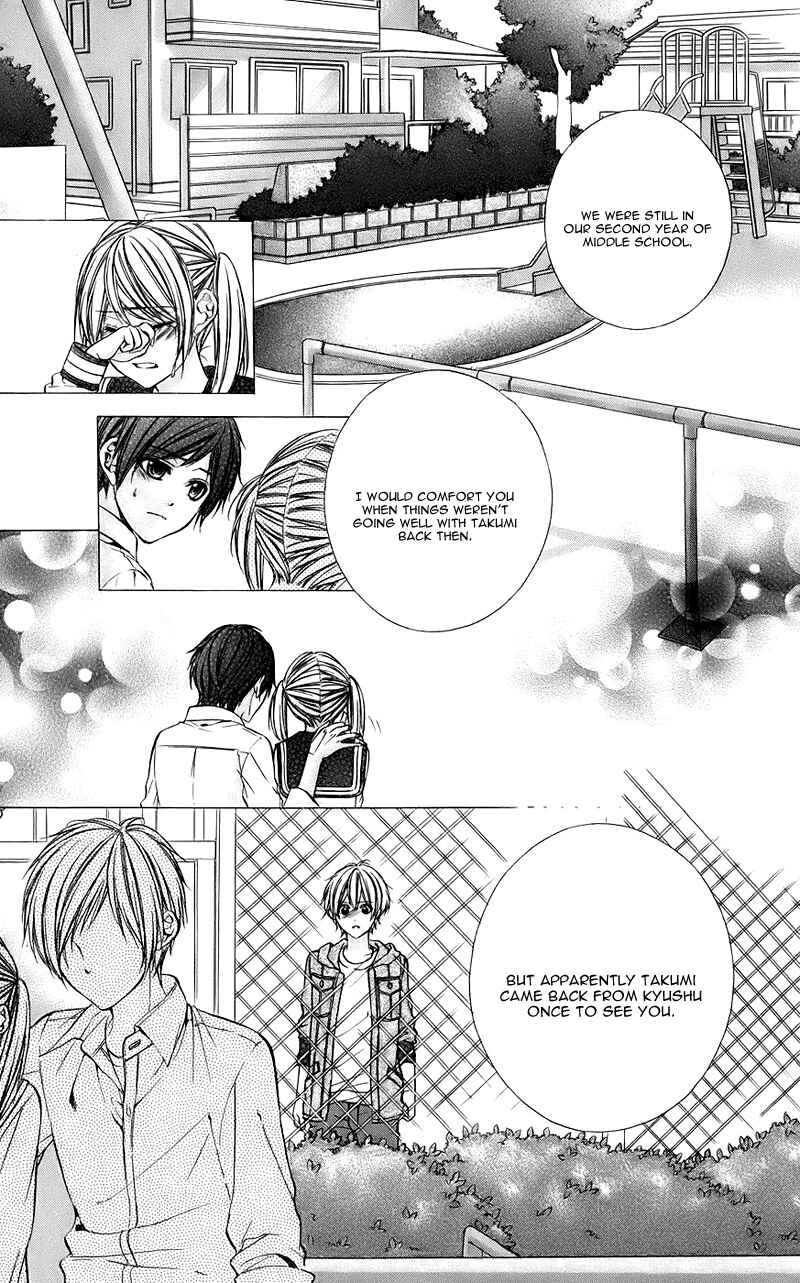 Page 21 Chapter 10 Kimi to Koi no Tochuu