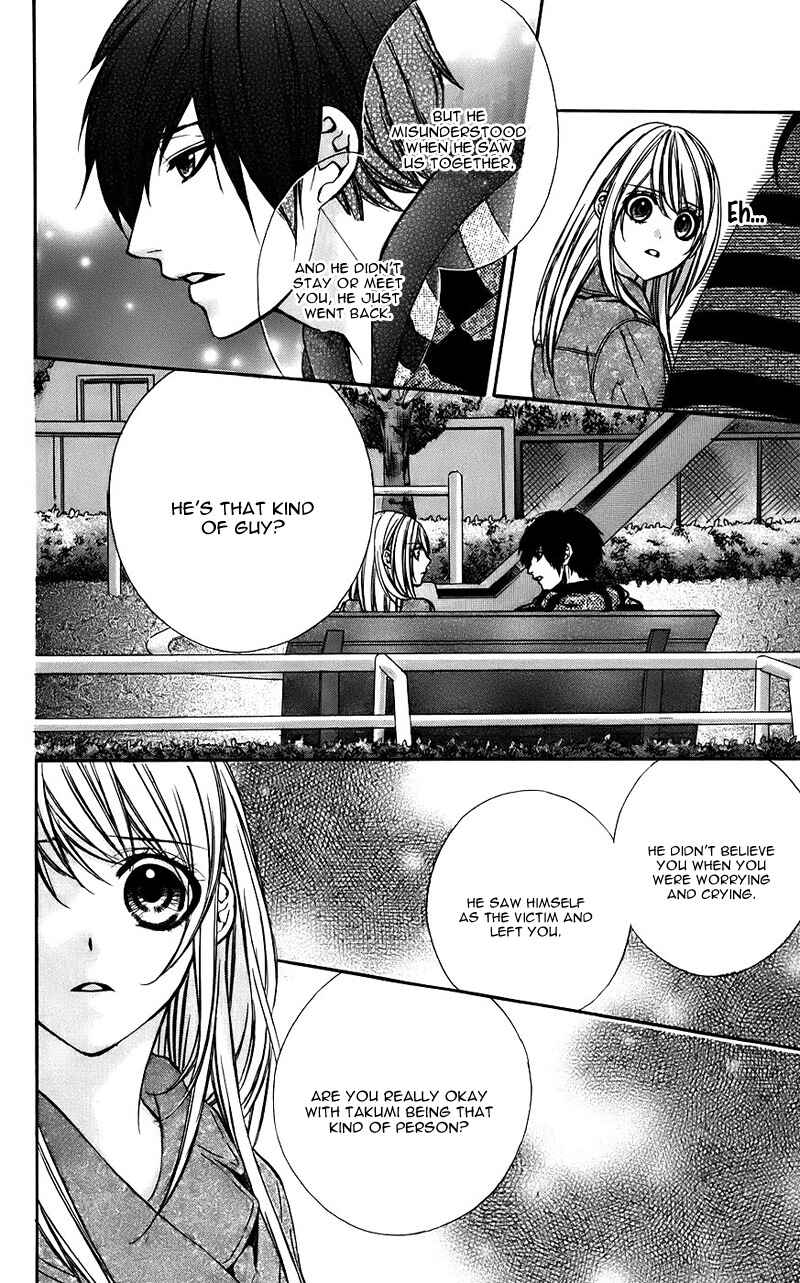 Page 22 Chapter 10 Kimi to Koi no Tochuu