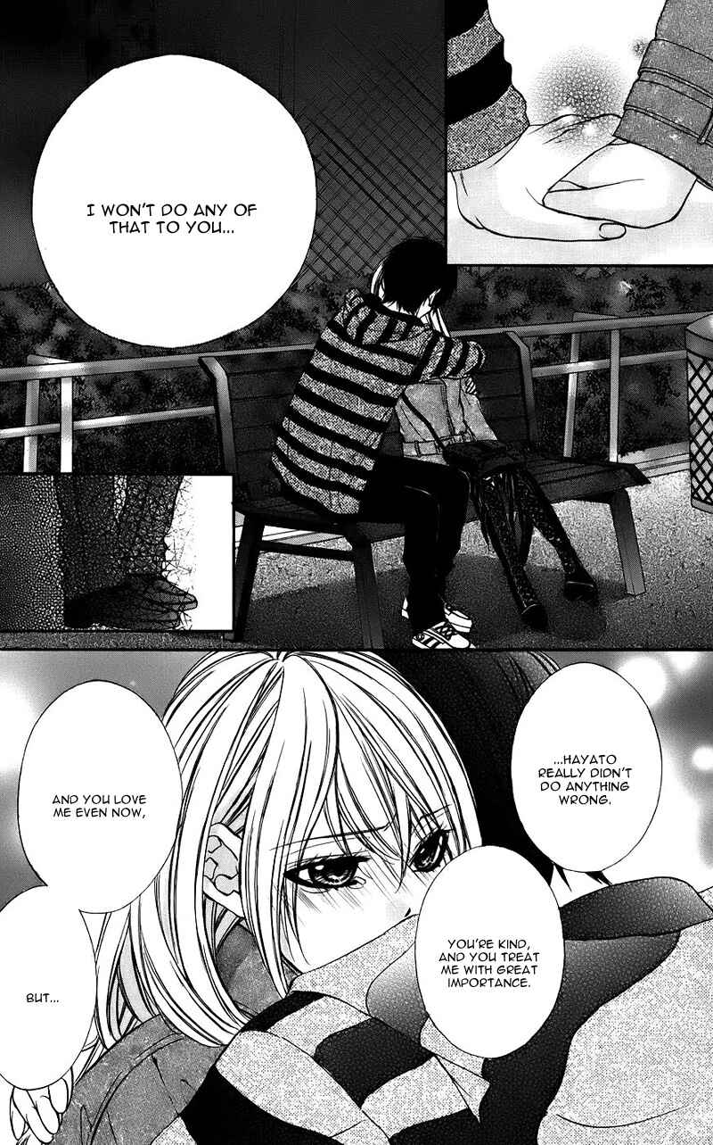 Page 23 Chapter 10 Kimi to Koi no Tochuu
