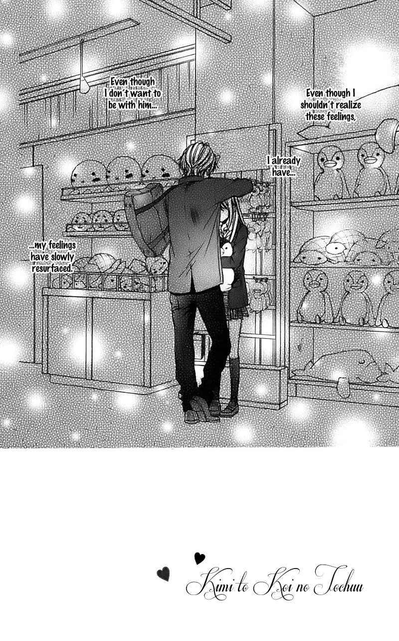 Page 6 Chapter 10 Kimi to Koi no Tochuu
