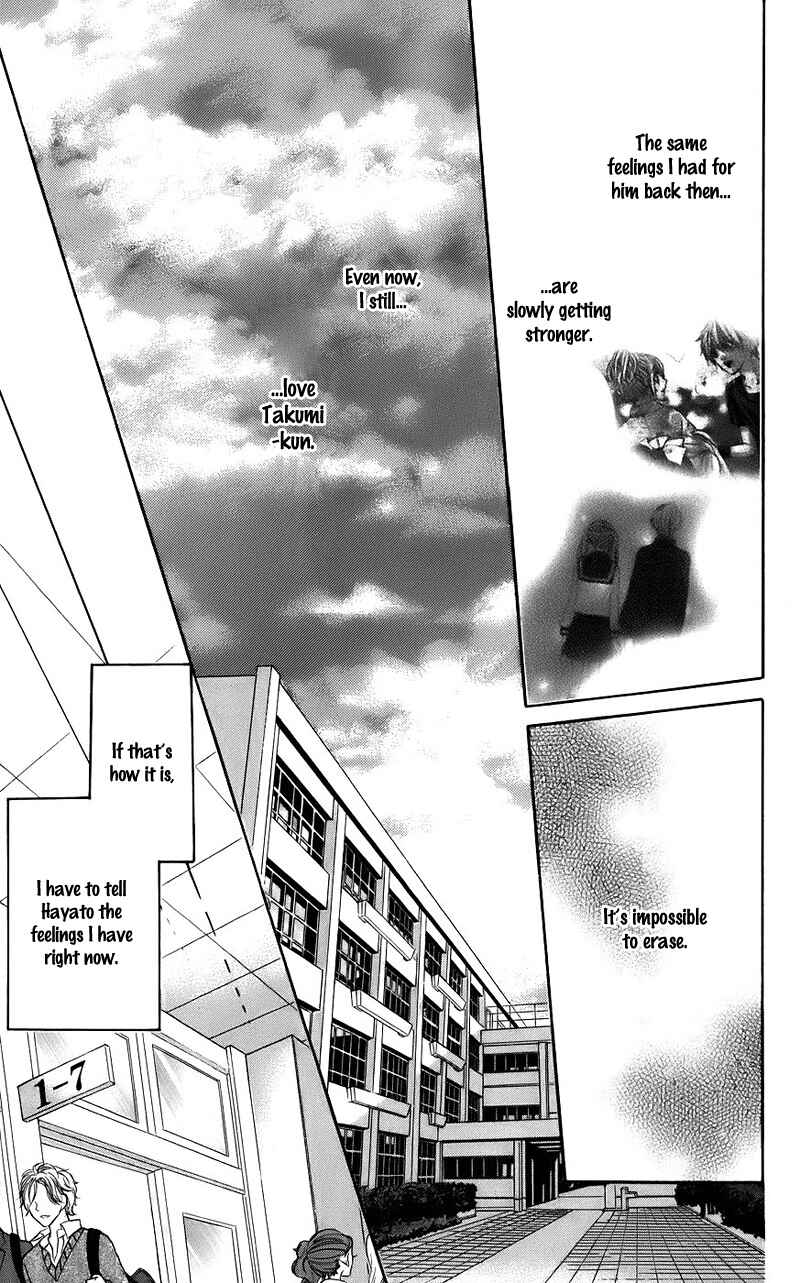 Page 7 Chapter 10 Kimi to Koi no Tochuu