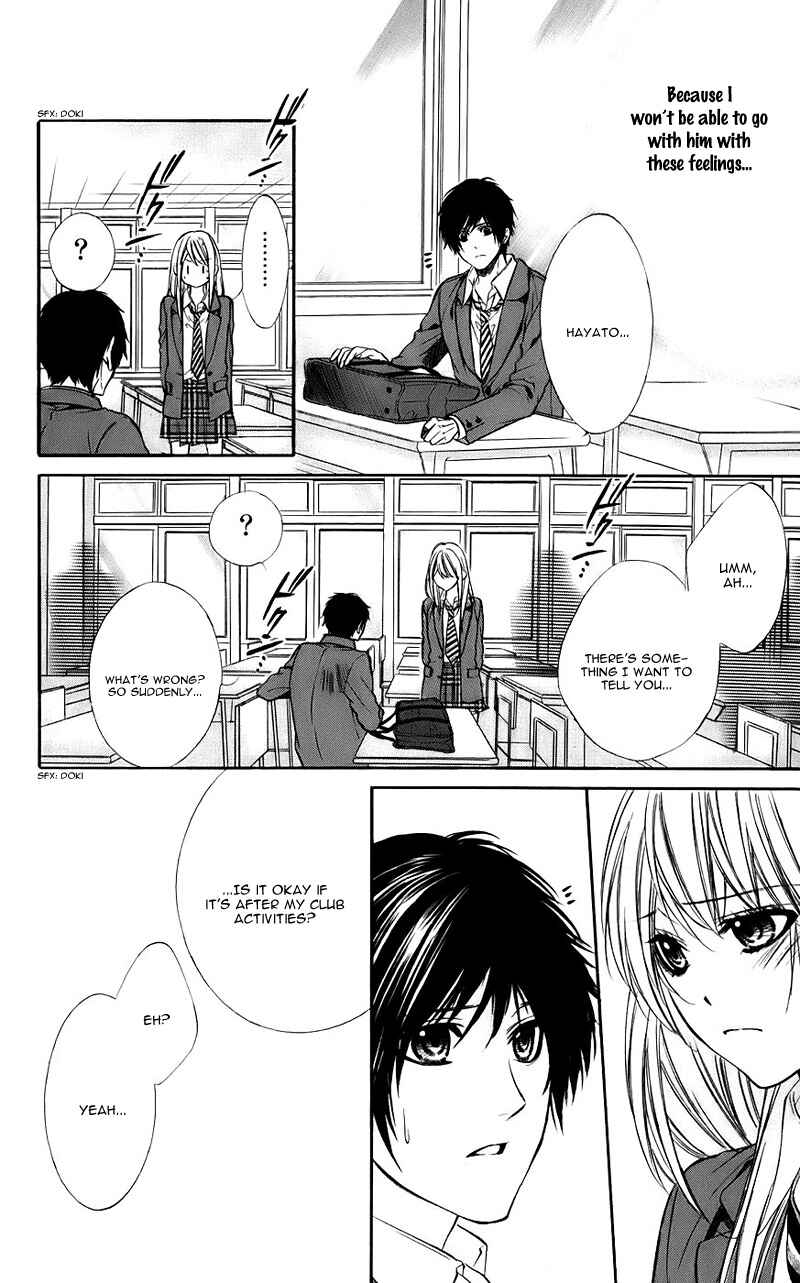 Page 8 Chapter 10 Kimi to Koi no Tochuu