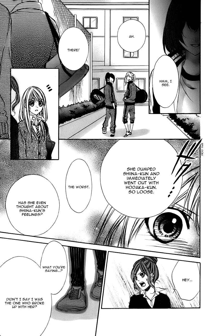 Page 14 Chapter 11 Kimi to Koi no Tochuu