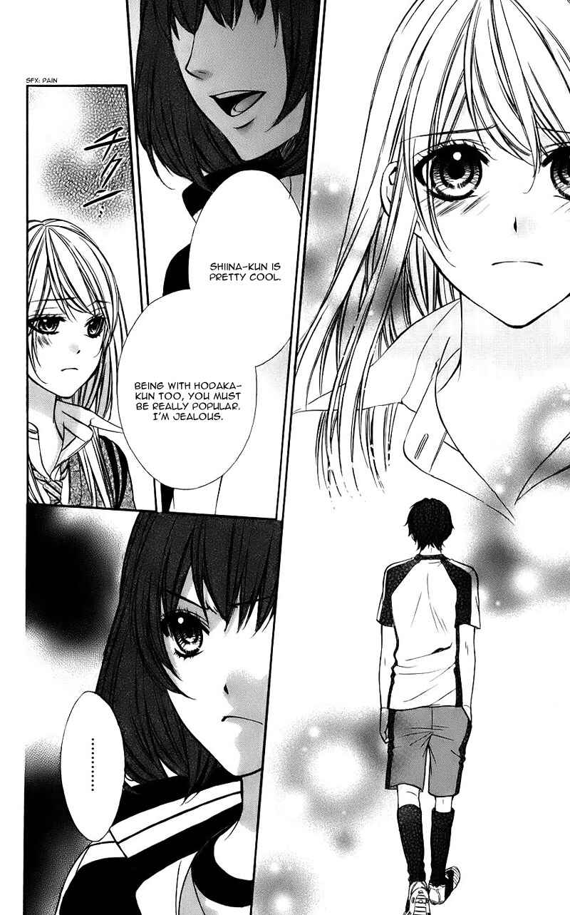 Page 17 Chapter 11 Kimi to Koi no Tochuu