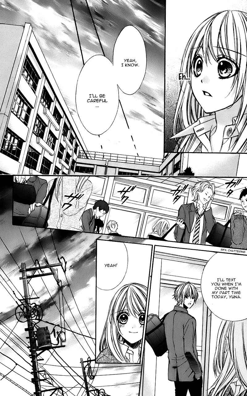 Page 19 Chapter 11 Kimi to Koi no Tochuu