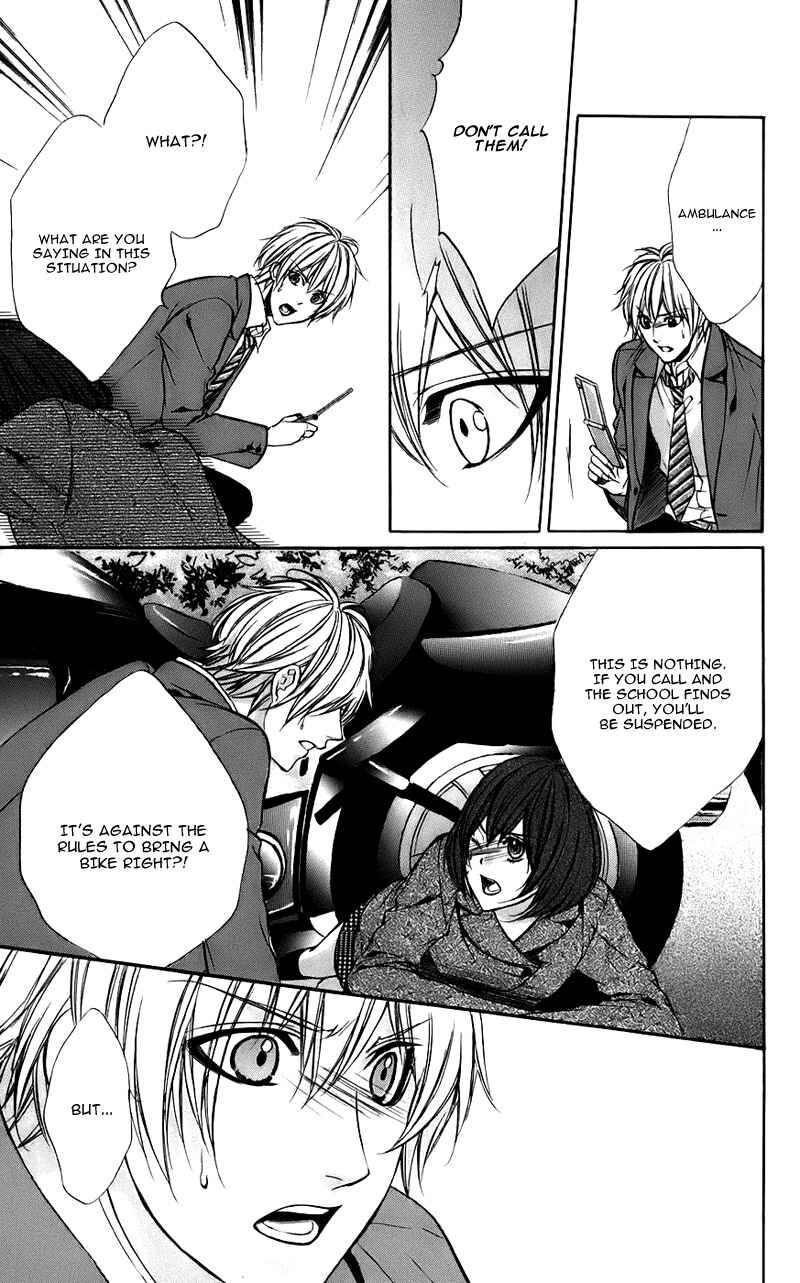 Page 25 Chapter 11 Kimi to Koi no Tochuu