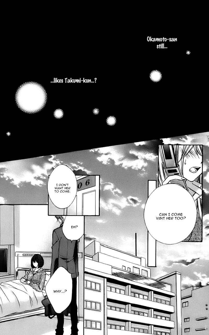 Page 30 Chapter 11 Kimi to Koi no Tochuu