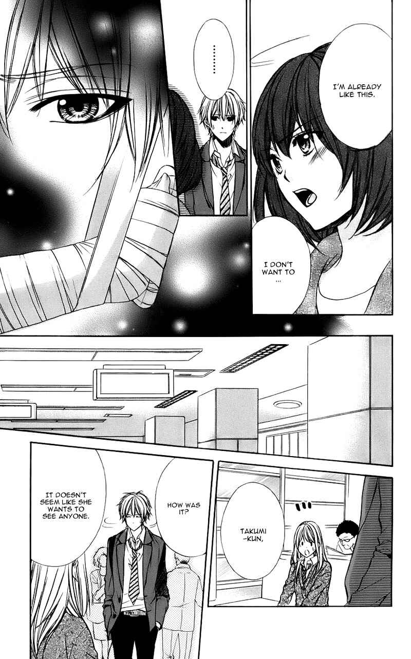 Page 31 Chapter 11 Kimi to Koi no Tochuu