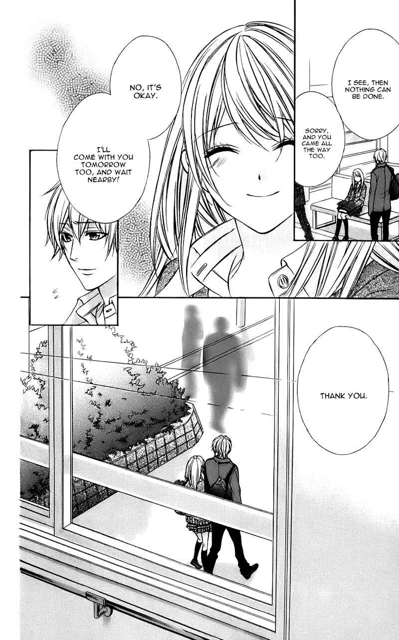 Page 32 Chapter 11 Kimi to Koi no Tochuu