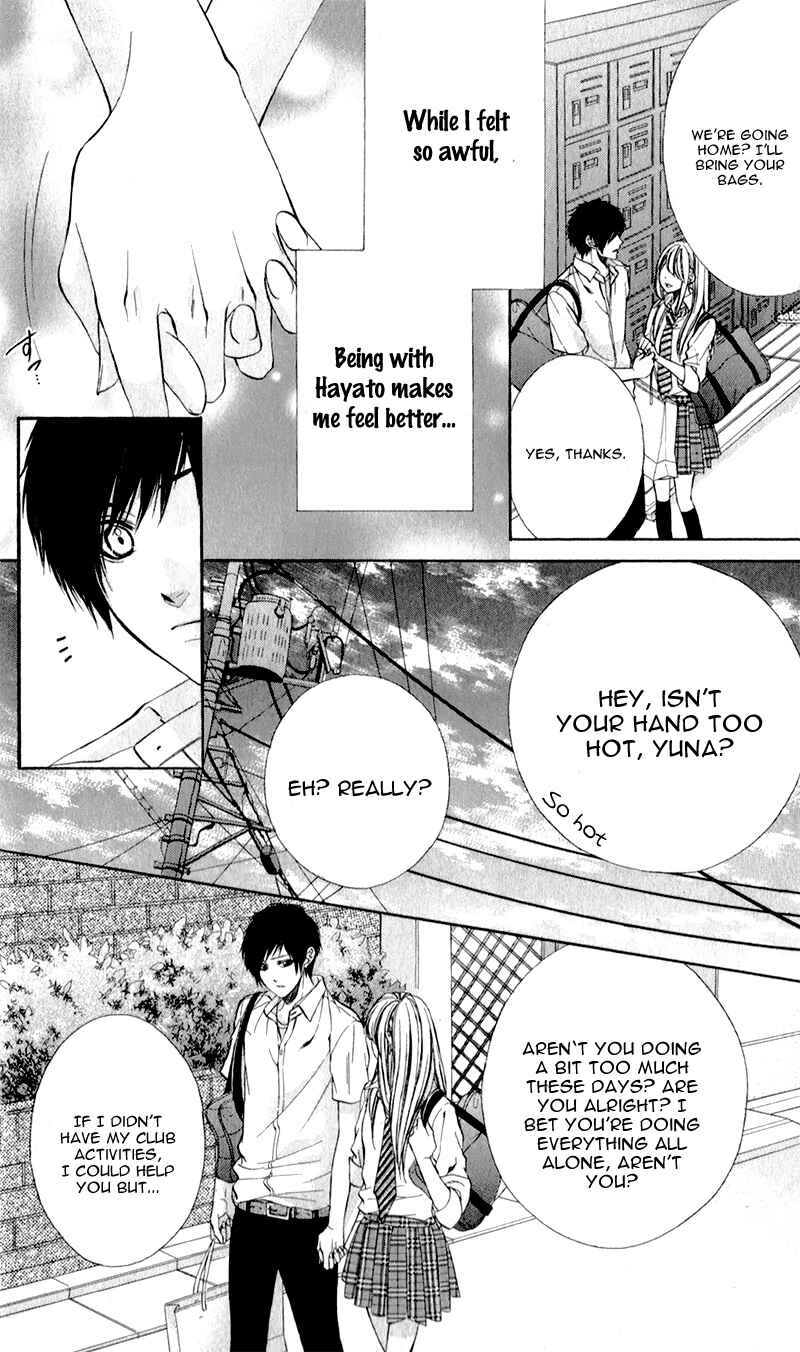 Page 15 Chapter 3 Kimi to Koi no Tochuu