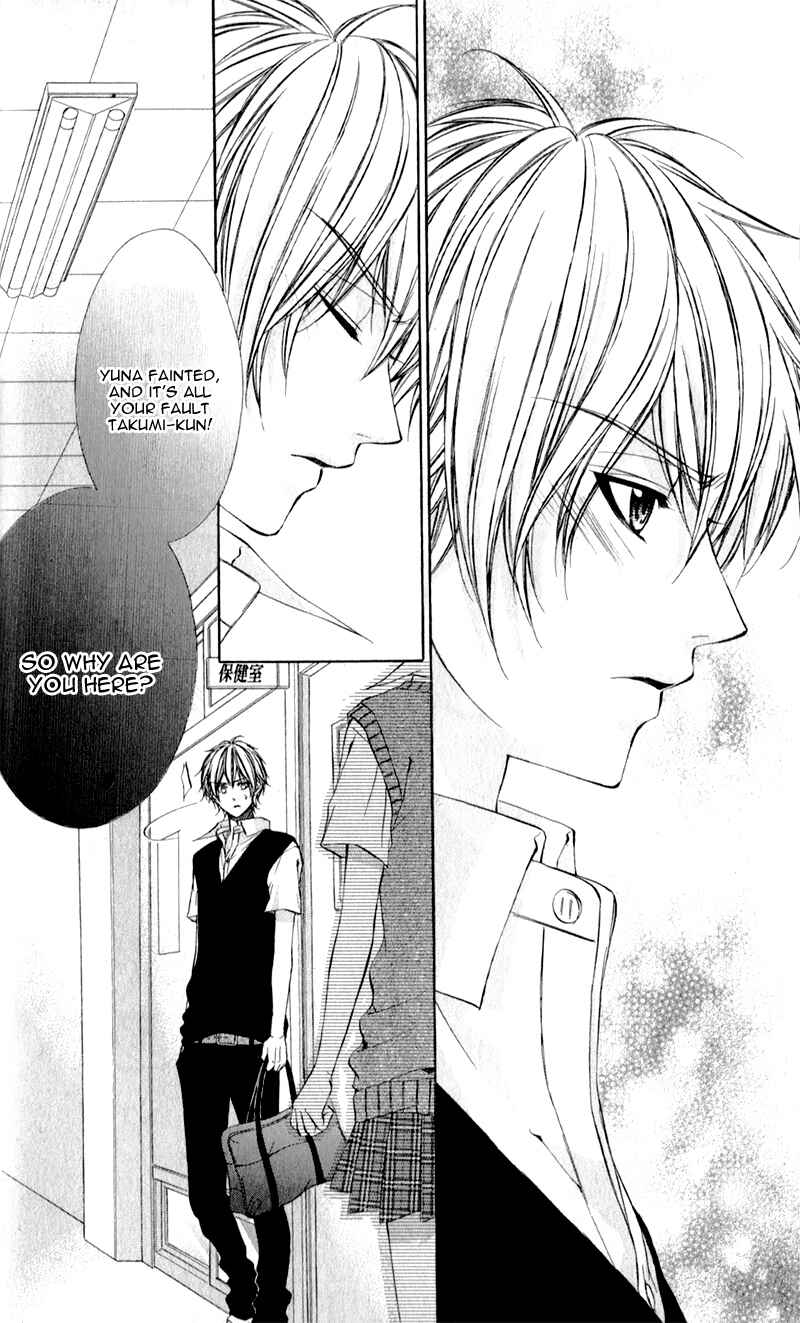 Page 29 Chapter 3 Kimi to Koi no Tochuu