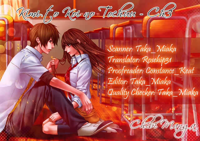 Page 33 Chapter 3 Kimi to Koi no Tochuu