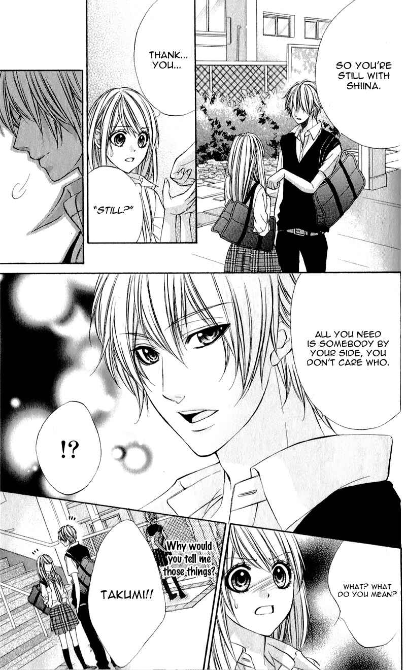 Page 4 Chapter 3 Kimi to Koi no Tochuu