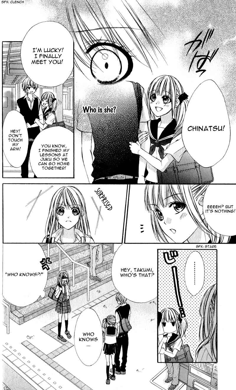 Page 5 Chapter 3 Kimi to Koi no Tochuu