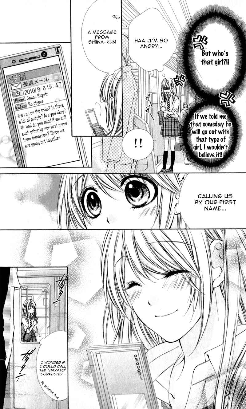 Page 7 Chapter 3 Kimi to Koi no Tochuu