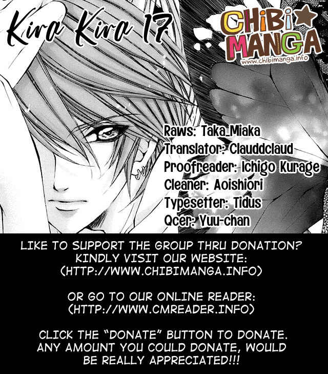Page 1 Chapter 15.2 Kimi to Koi no Tochuu