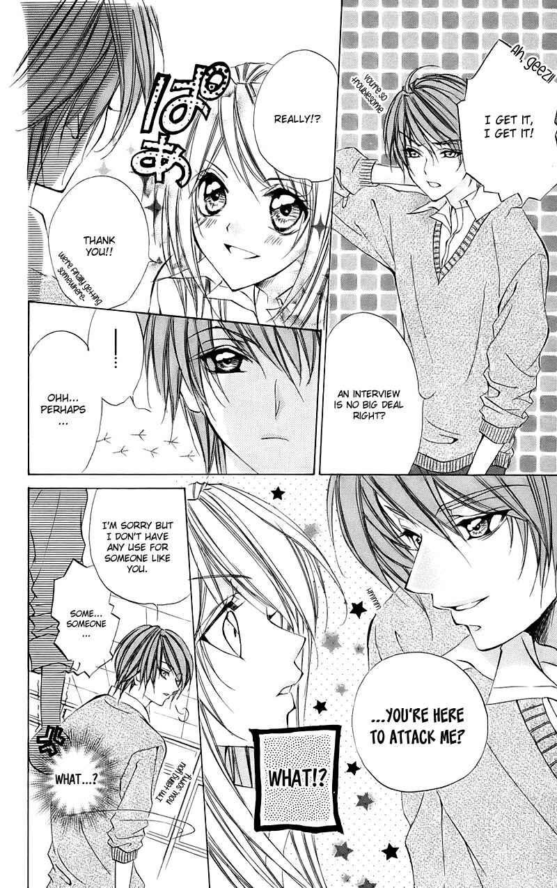 Page 10 Chapter 15.2 Kimi to Koi no Tochuu