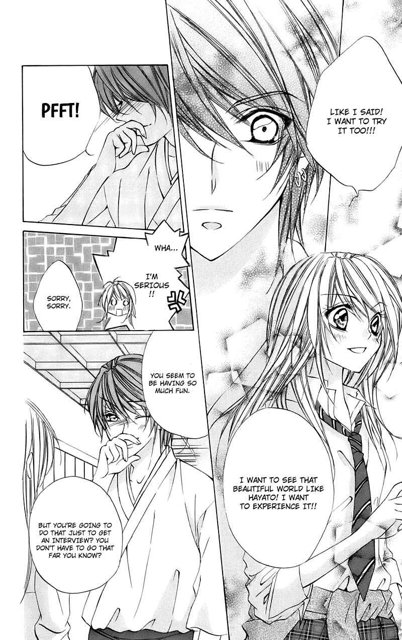 Page 14 Chapter 15.2 Kimi to Koi no Tochuu
