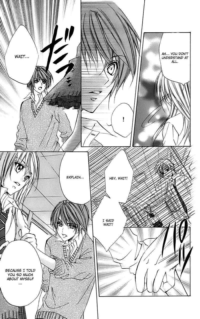 Page 19 Chapter 15.2 Kimi to Koi no Tochuu