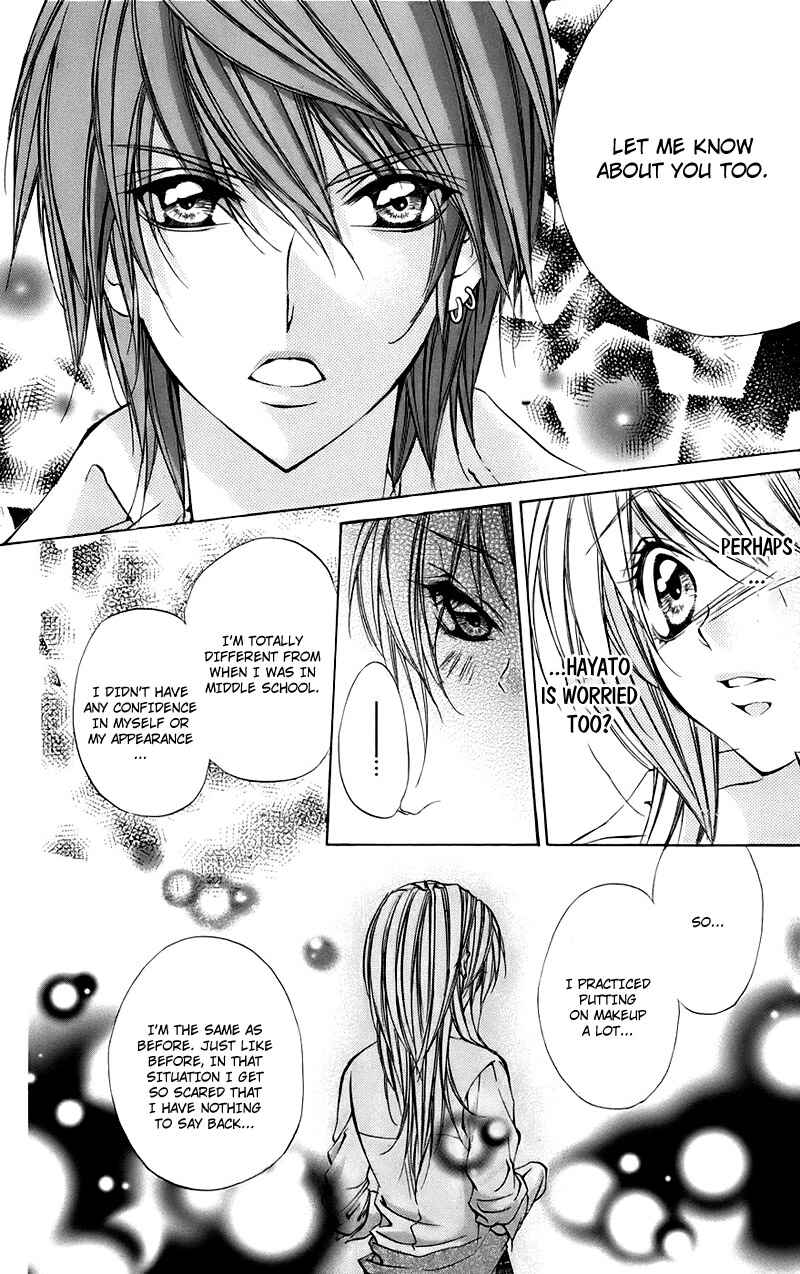 Page 20 Chapter 15.2 Kimi to Koi no Tochuu