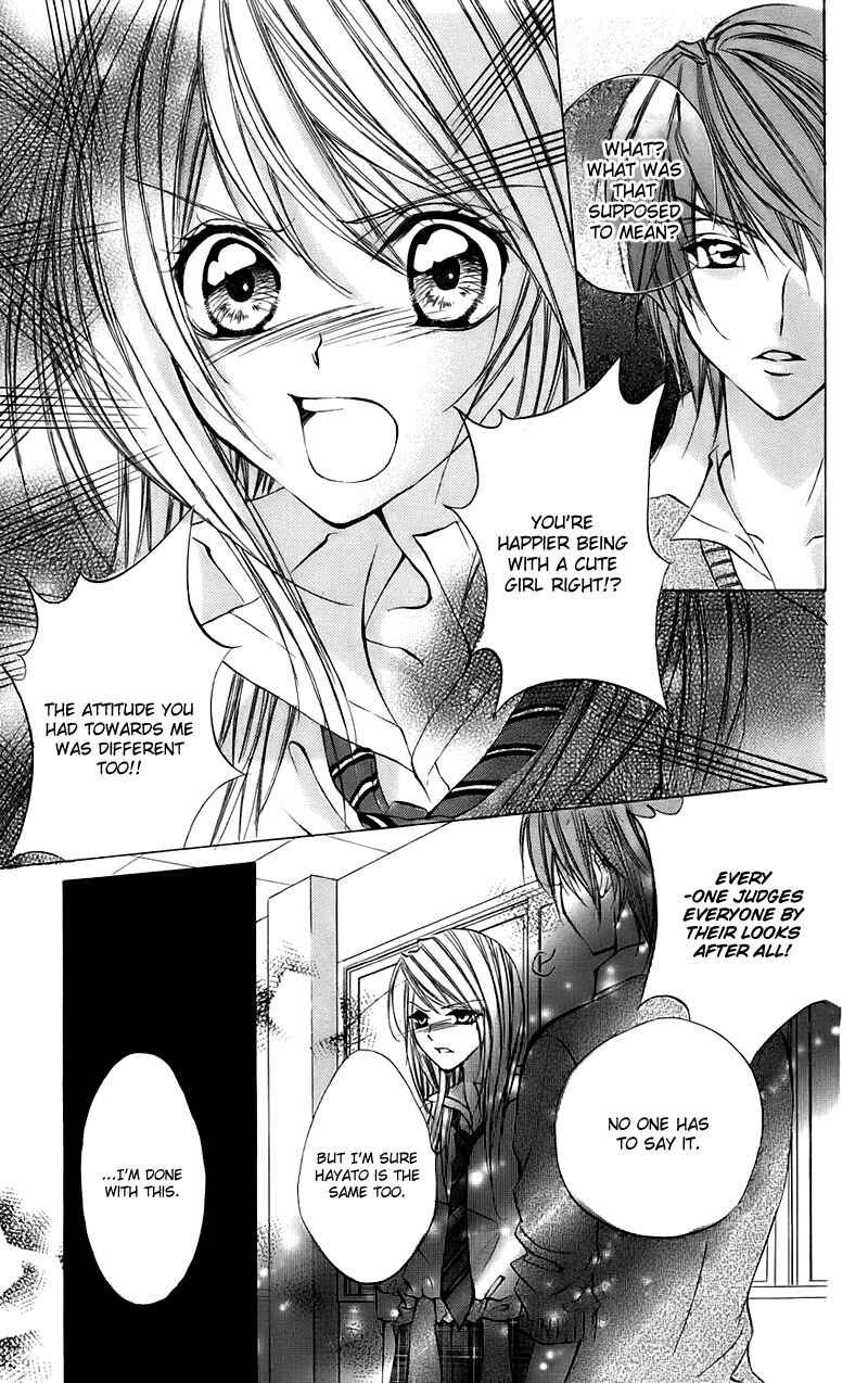 Page 27 Chapter 15.2 Kimi to Koi no Tochuu